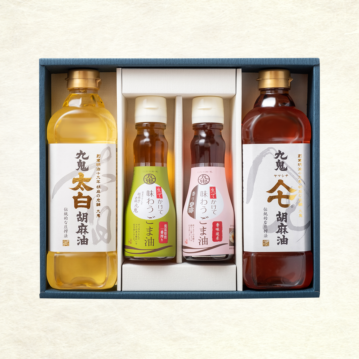 商品写真