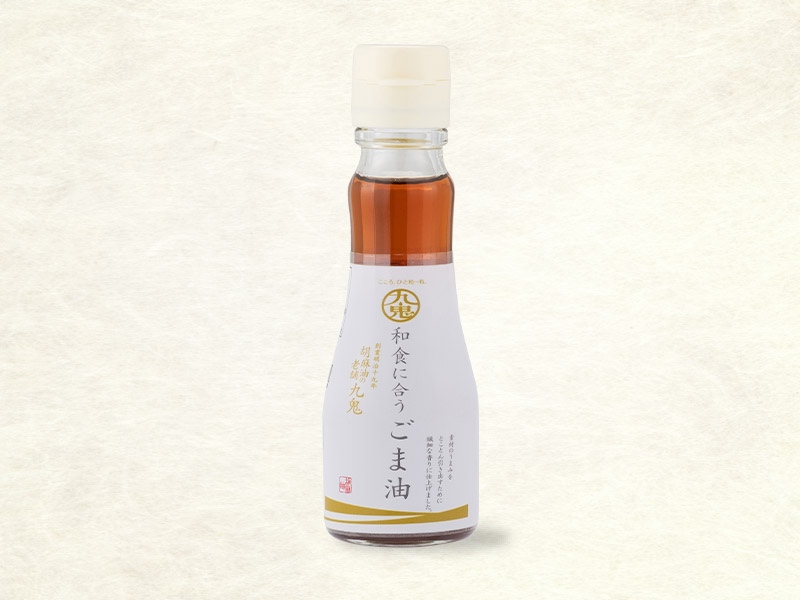 製品写真