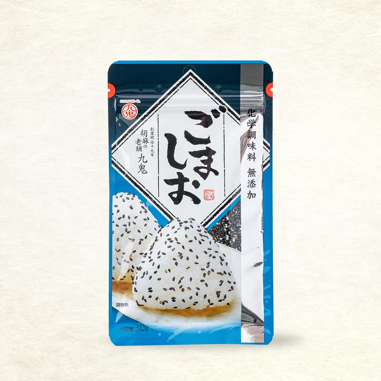 商品写真