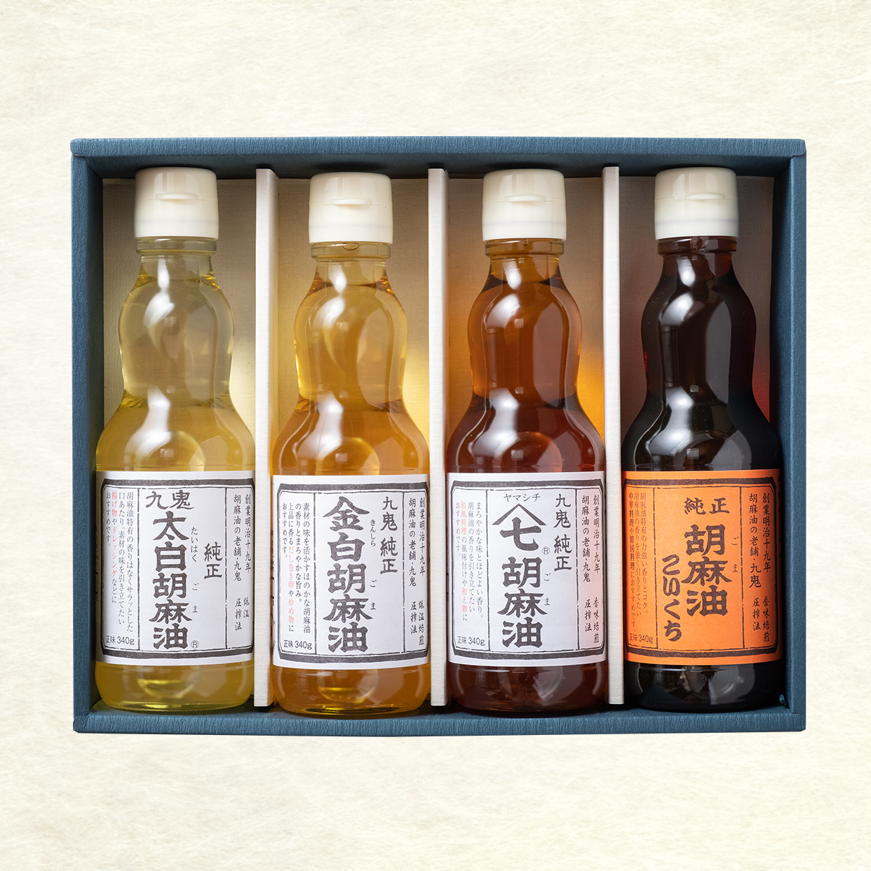 商品写真