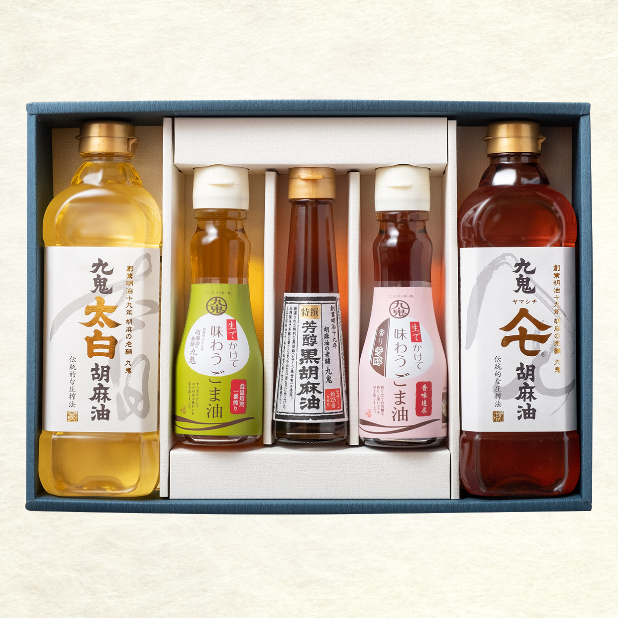 商品写真