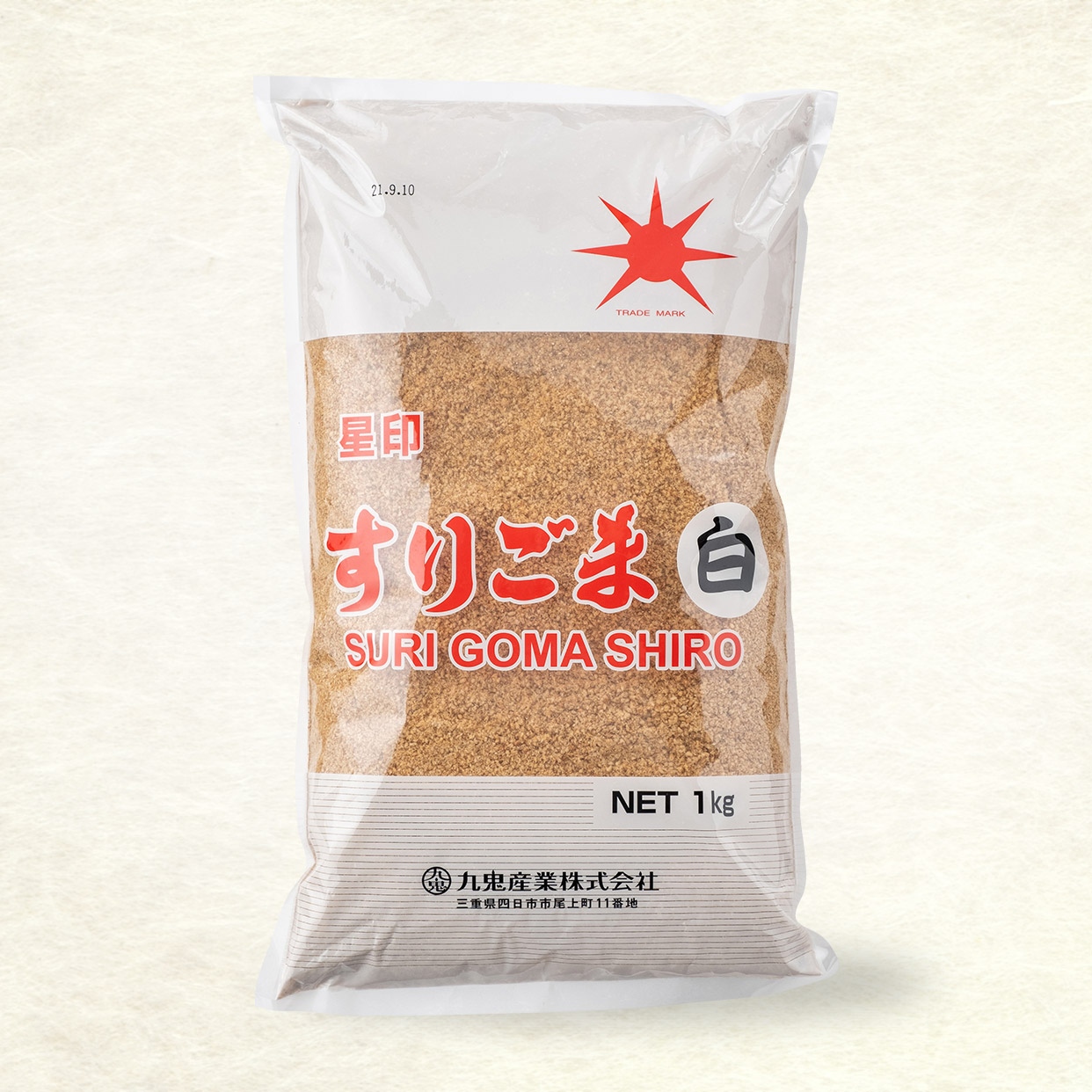 公式　富澤商店　通販　黒すり胡麻（国産）　50g