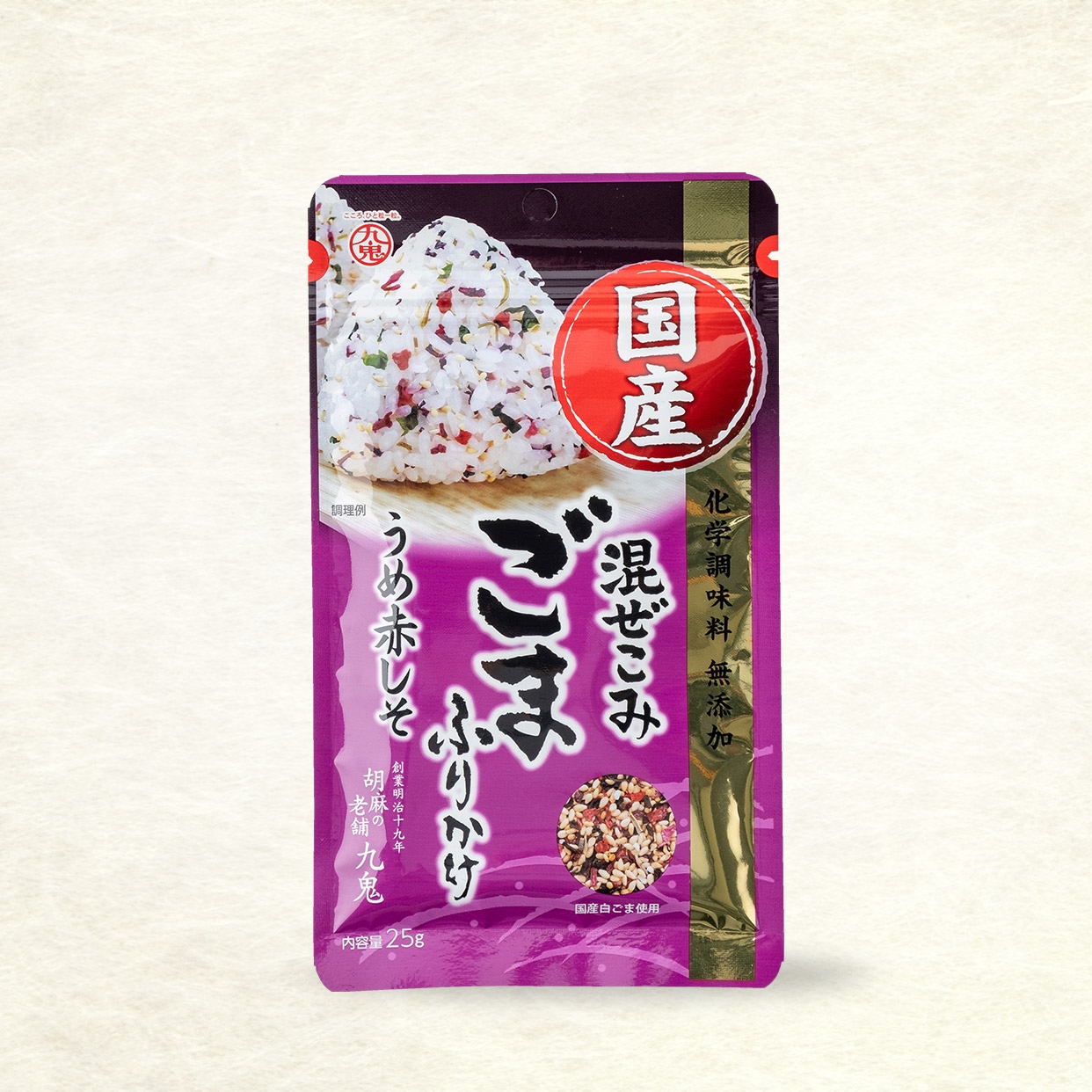 商品写真