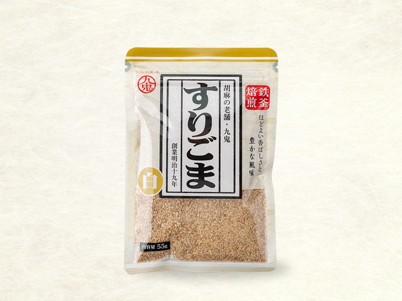商品写真