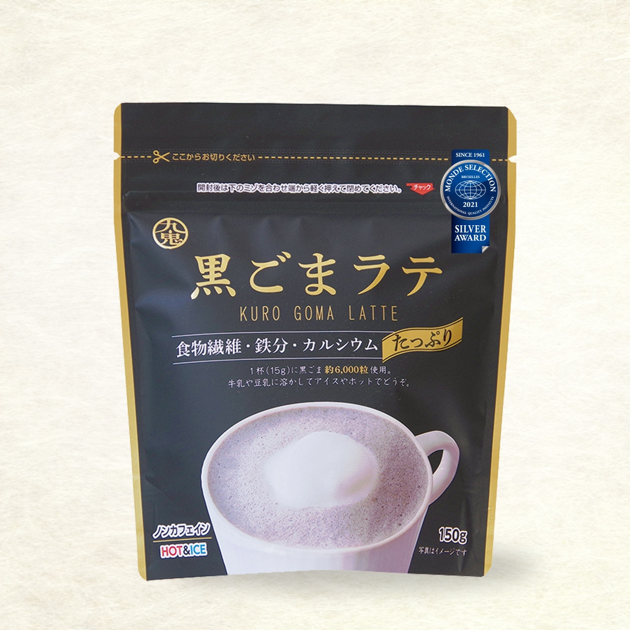 商品写真