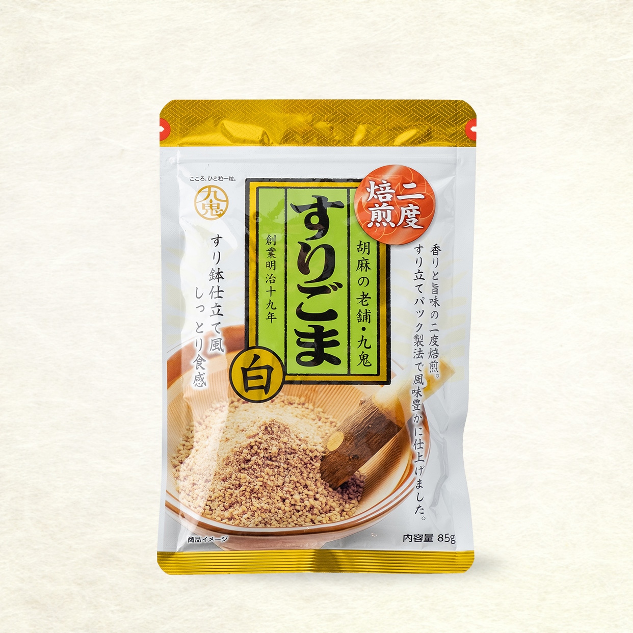 金　ごま　70g×40個【賞味期限製造日より1年間】　美しい価格　九鬼　すりごま　二度焙煎　PRIMAVARA