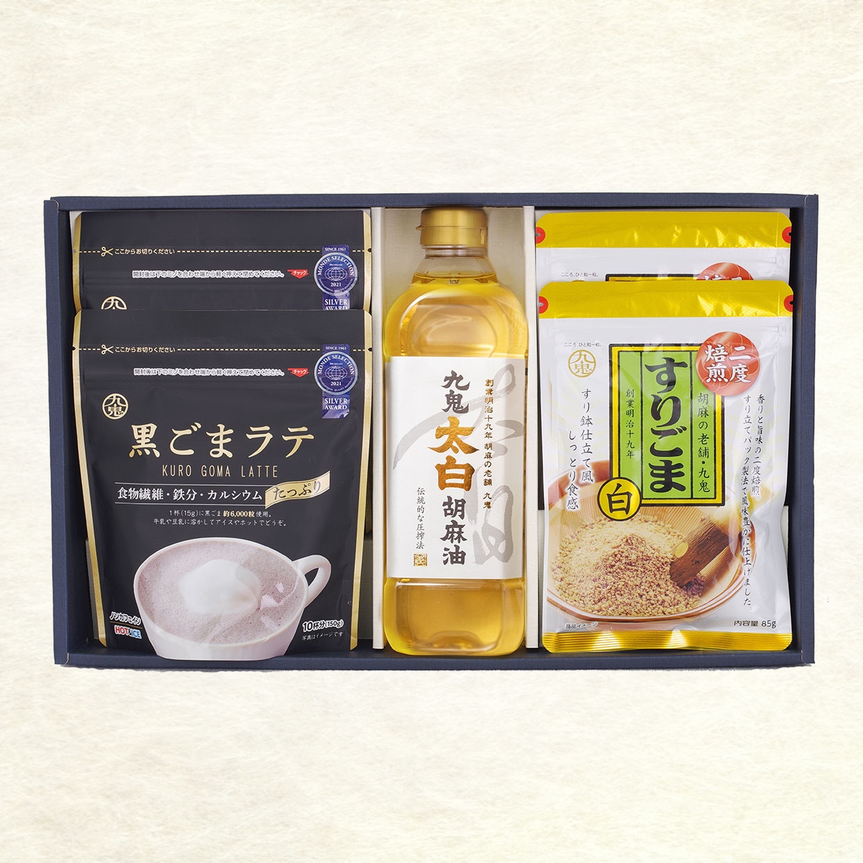 商品写真