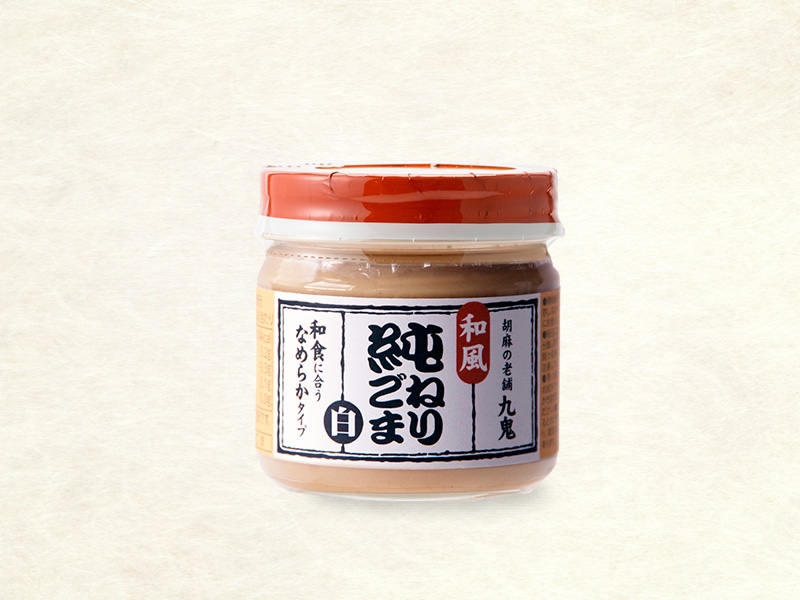 商品写真