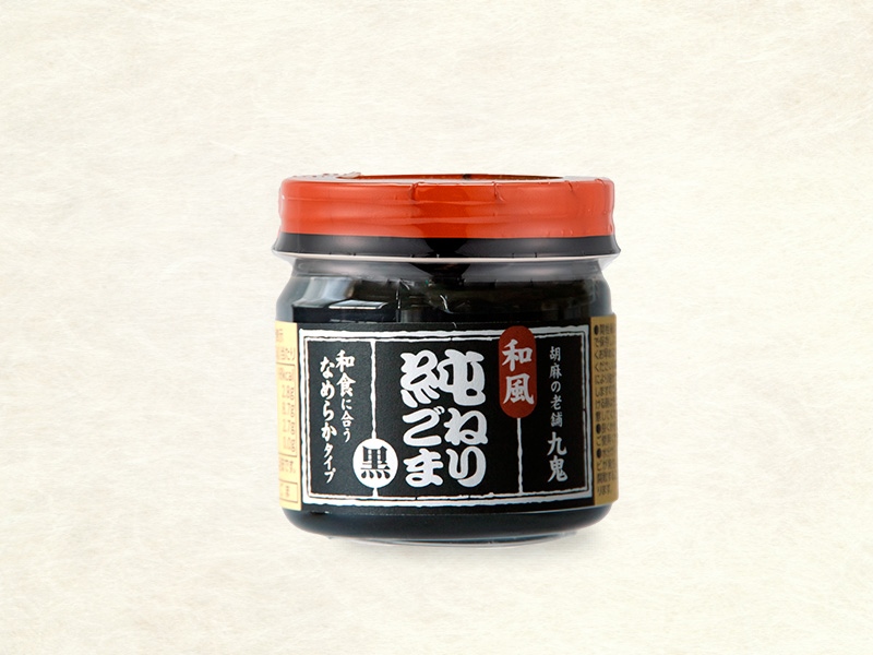 製品写真