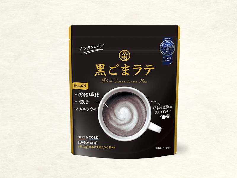 商品写真
