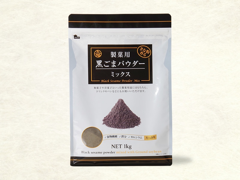 商品写真