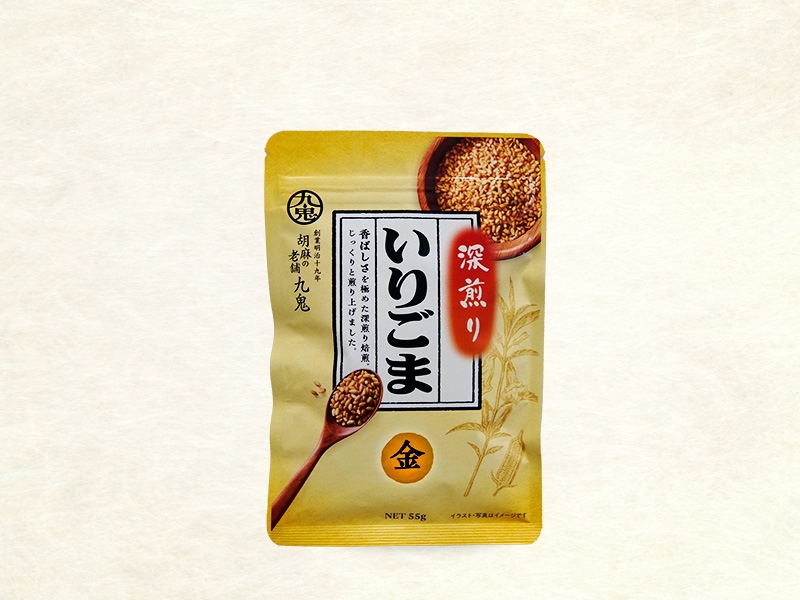 製品写真
