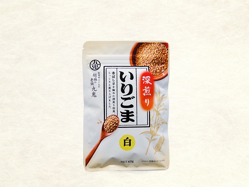 製品写真