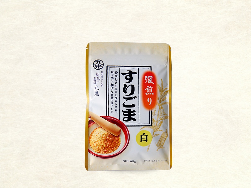 商品写真