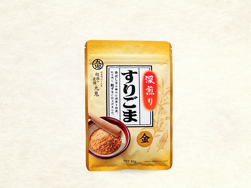 製品写真