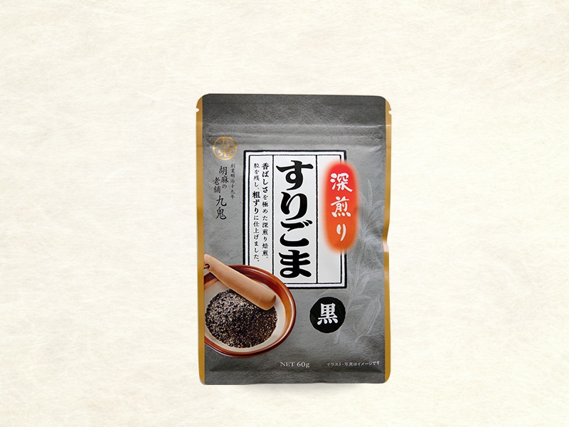 商品写真
