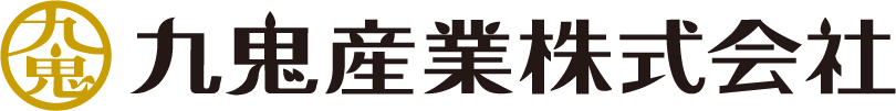 九鬼産業株式会社