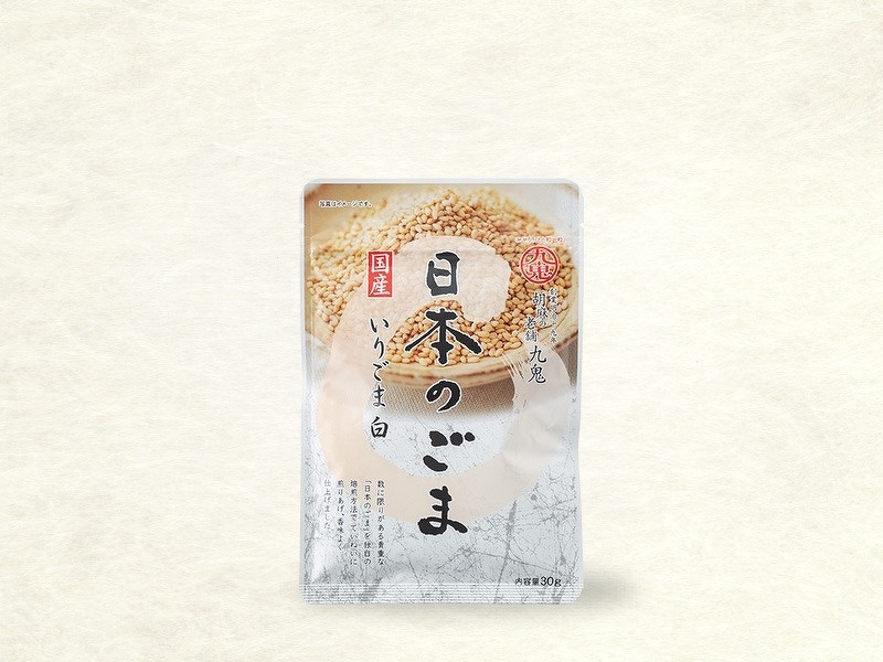 九鬼 日本のごまいりごま