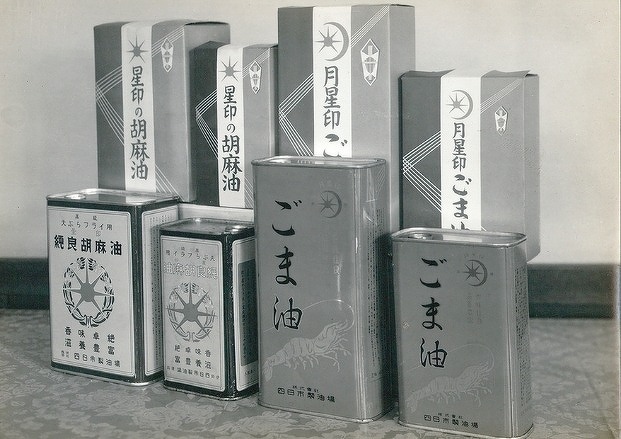 鳴子硫黄まとめ売り 鳴子硫黄まとめ売り Amazon.co.jp: Z/X -Zillions of enemy X