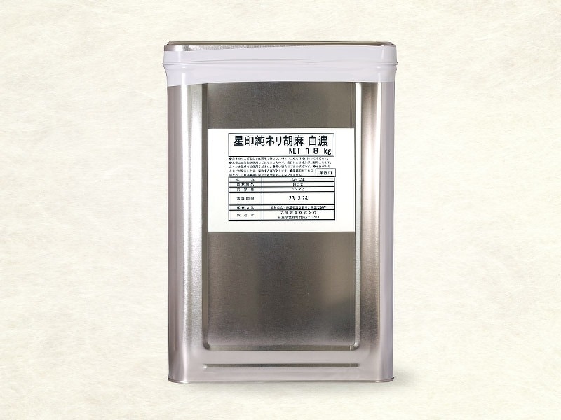 mode3_w800-