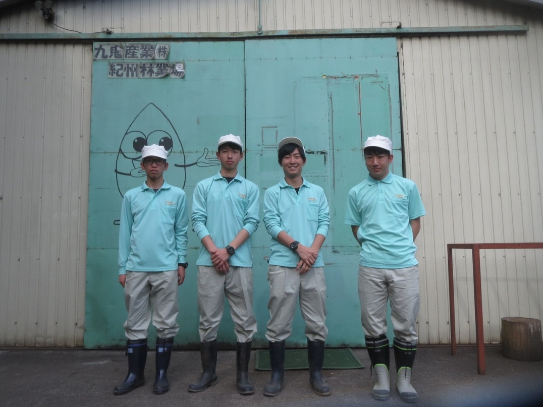 新入社員研修2020年 第1回