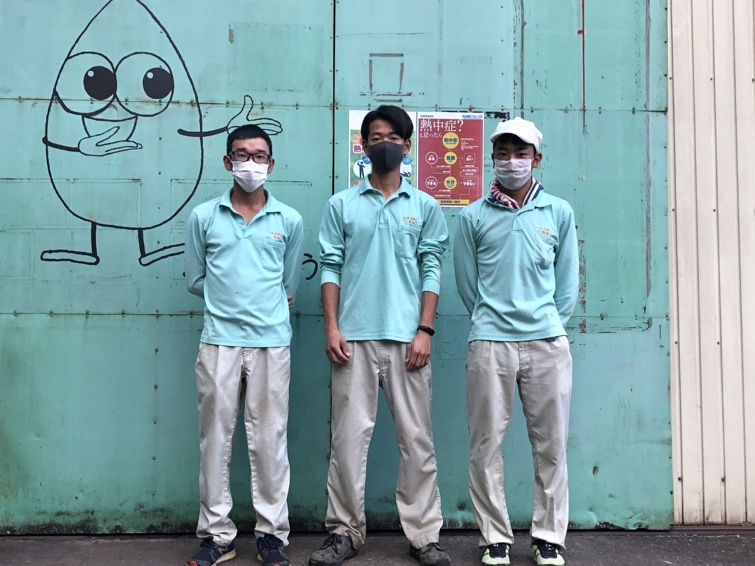 新入社員研修2020年 第17回