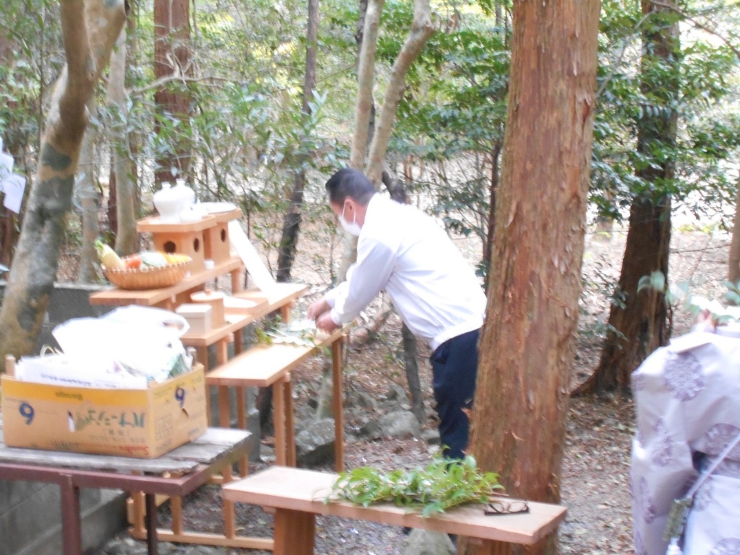 山の神の神事
