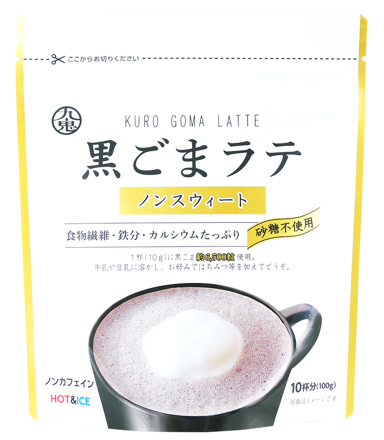 みえセレクション受賞！