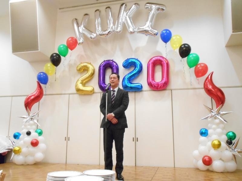 2020年 新年会開催!!