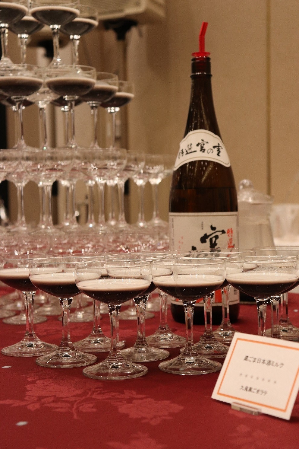 第13回 お取引先懇話会