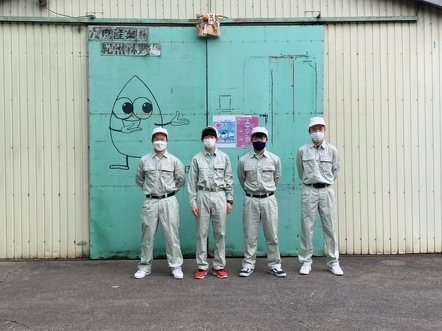 新入社員研修2022 第1回