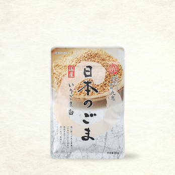 日本のごま