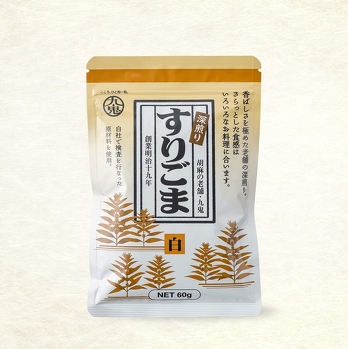 九鬼深煎りすりごま