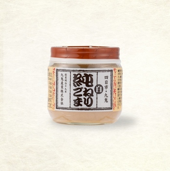 九鬼 純ねりごま