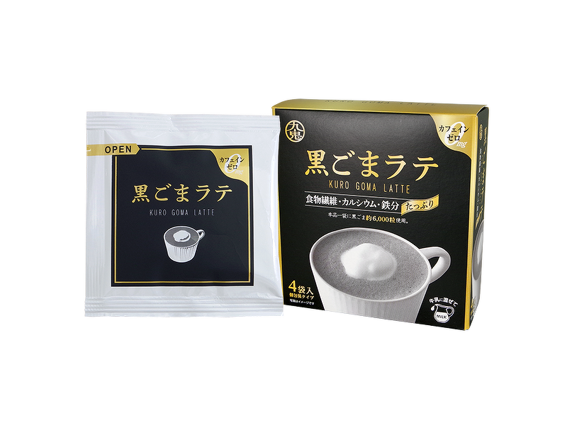 みえセレクション受賞！