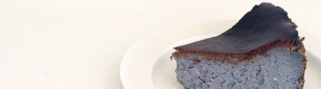 バスク風黒ごまチーズケーキ