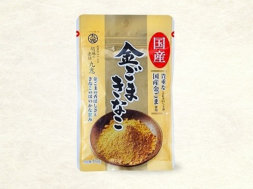 九鬼 国産セサミン金ごまきなこ
