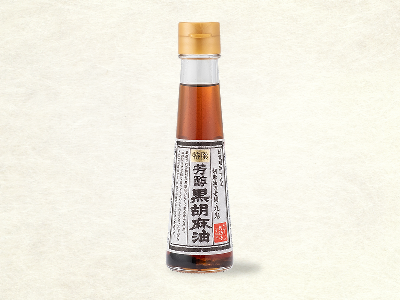 みえセレクション受賞！