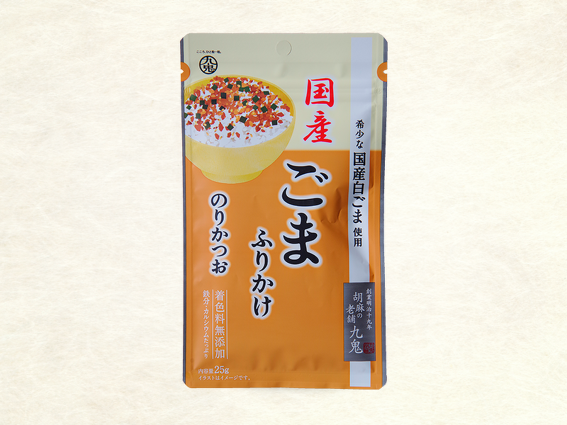 九鬼 国産ごまふりかけ