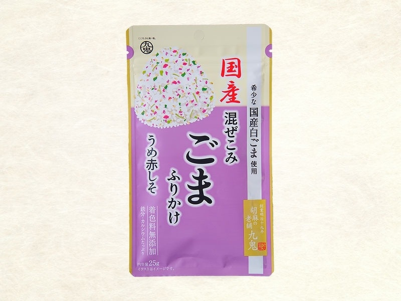 九鬼 国産混ぜこみごまふりかけ