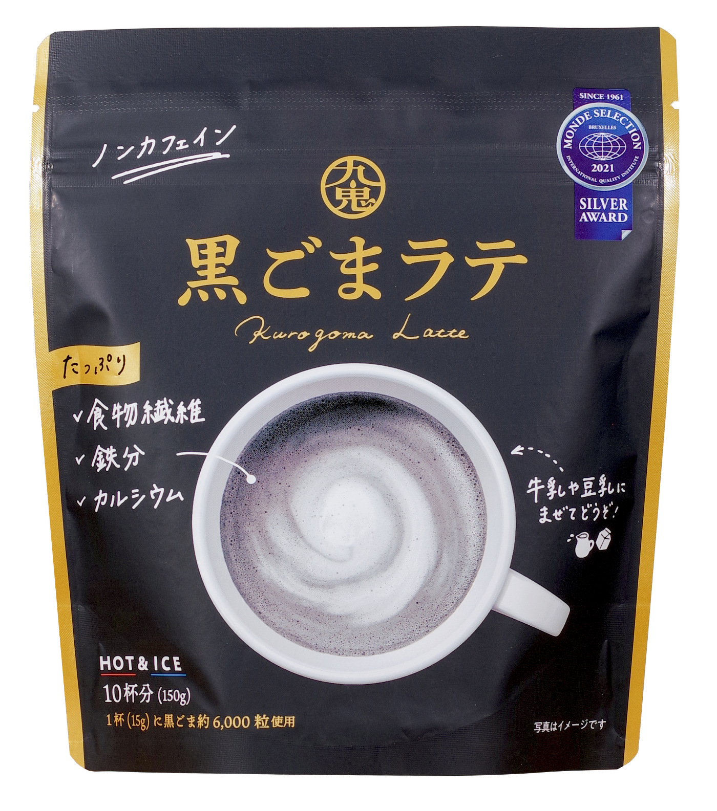 黒ごまラテ】知られざる開発秘話！ | ごまのこと | 九鬼産業株式会社